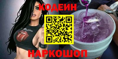 apvp Будённовск