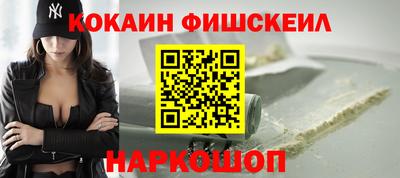 мяу мяу мука Бугуруслан
