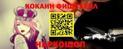 apvp Будённовск