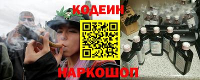 а пвп мука Бузулук