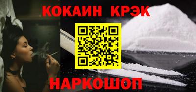 мяу мяу мука Бугуруслан