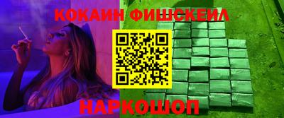 мяу мяу мука Бугуруслан