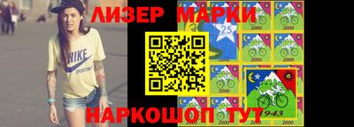 apvp Будённовск