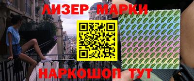 а пвп мука Бузулук