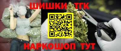 мяу мяу мука Бугуруслан
