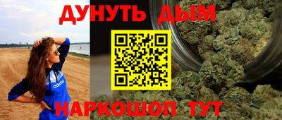 apvp Будённовск
