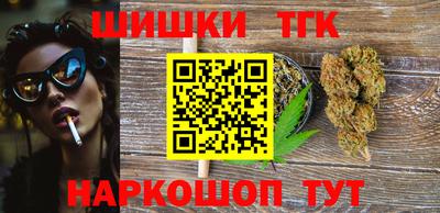 мяу мяу мука Бугуруслан