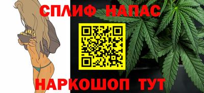 apvp Будённовск