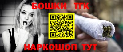 apvp Будённовск