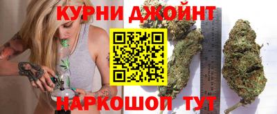 мяу мяу мука Бугуруслан