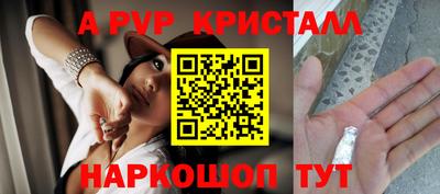 мяу мяу мука Бугуруслан