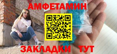 а пвп мука Бузулук