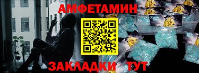 а пвп мука Бузулук