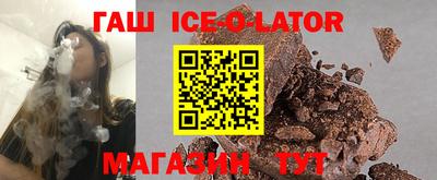 apvp Будённовск