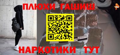 а пвп мука Бузулук