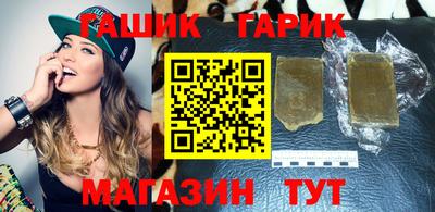 мяу мяу мука Бугуруслан