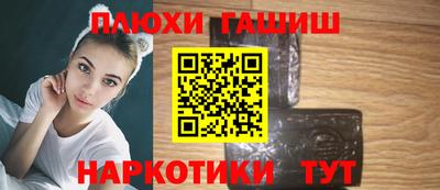 apvp Будённовск