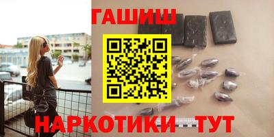 apvp Будённовск