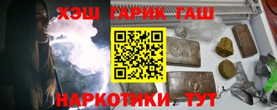 apvp Будённовск